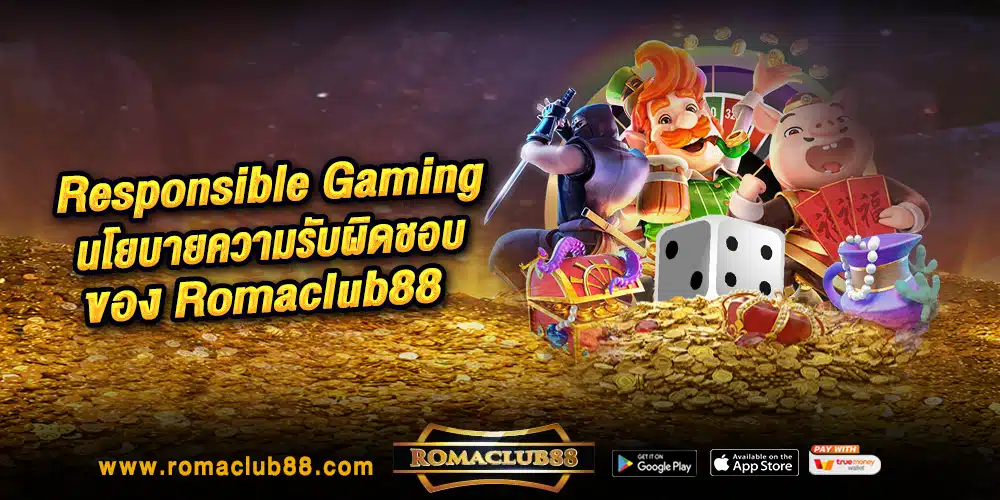 Responsible Gaming